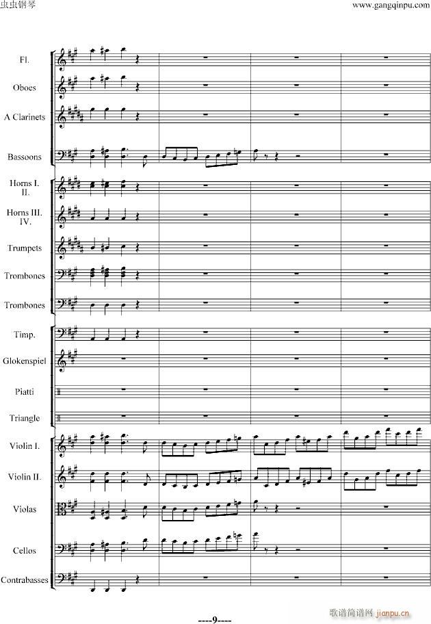 ��������(����V)9