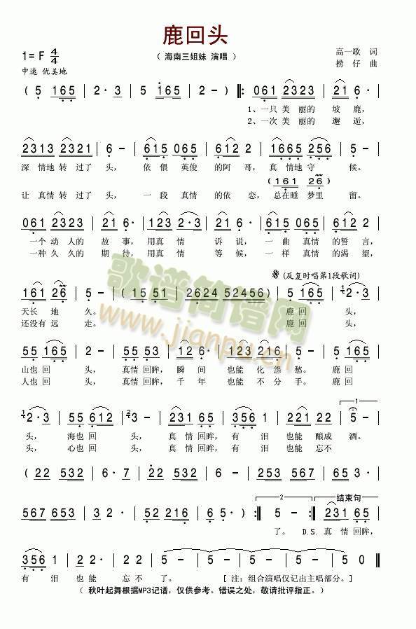 ¹���^(���ָ��V)1