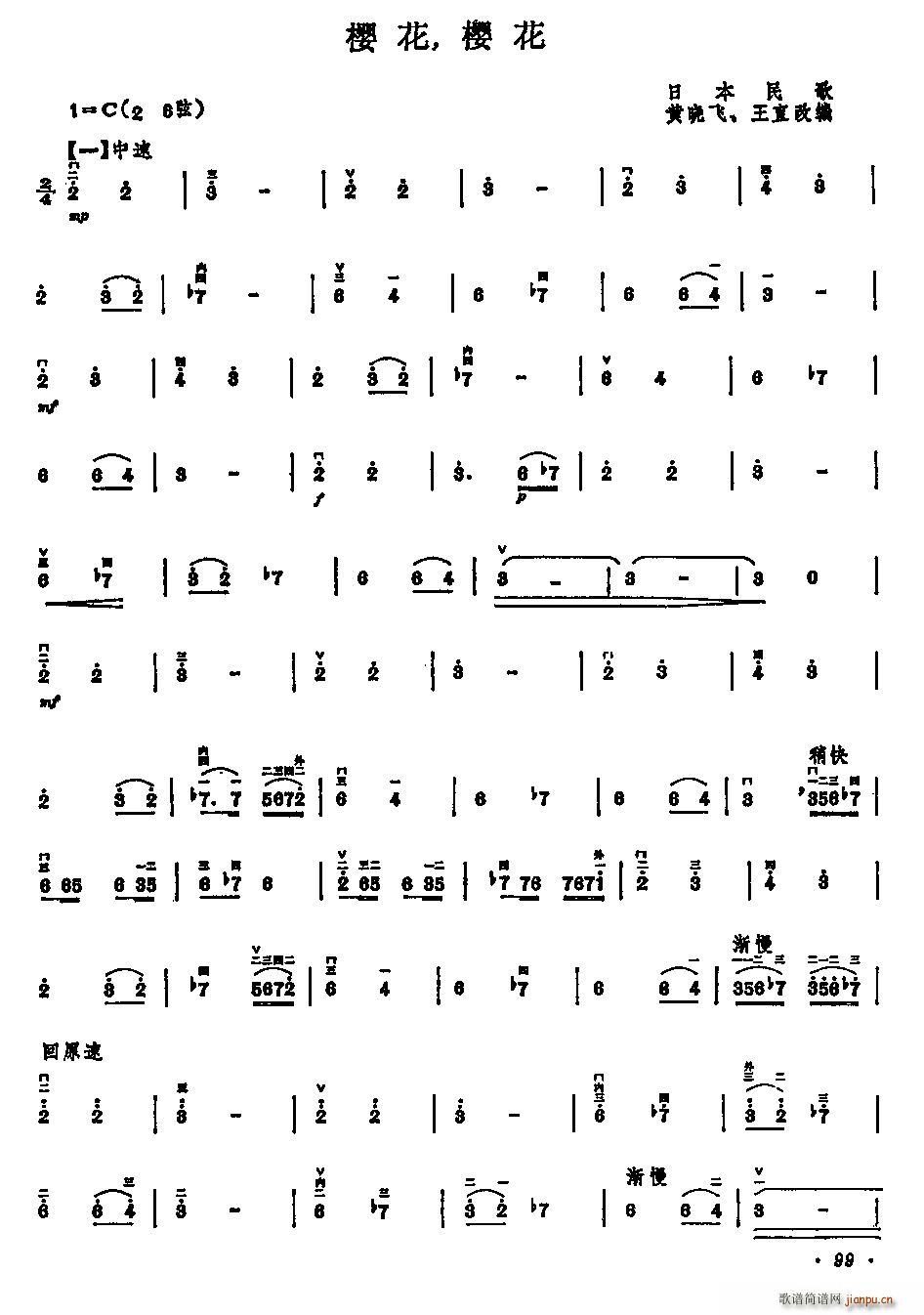 �ѻ� �ѻ� �S���w ��ֱ�ľ���(ʮ�ּ�����)1