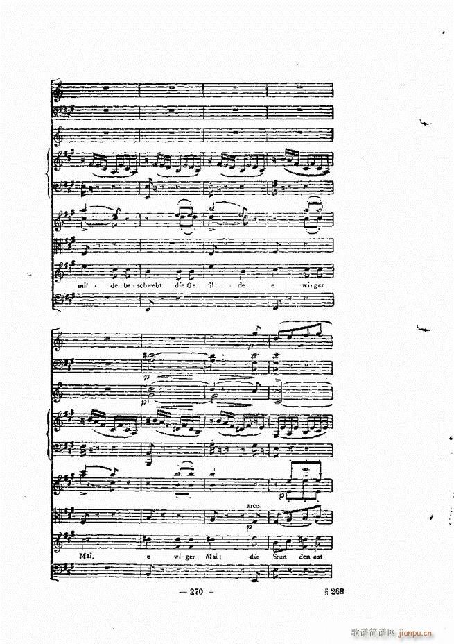 ���Ҙ�(l�� )���̳� �¾� 241 300(ʮ�ּ�����)30