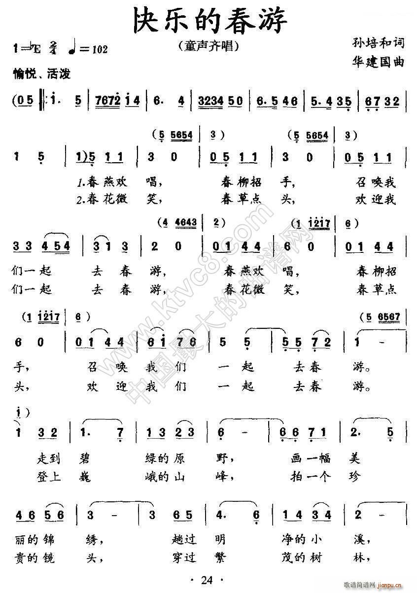 �옷(l�� )�Ĵ���(���ָ��V)1