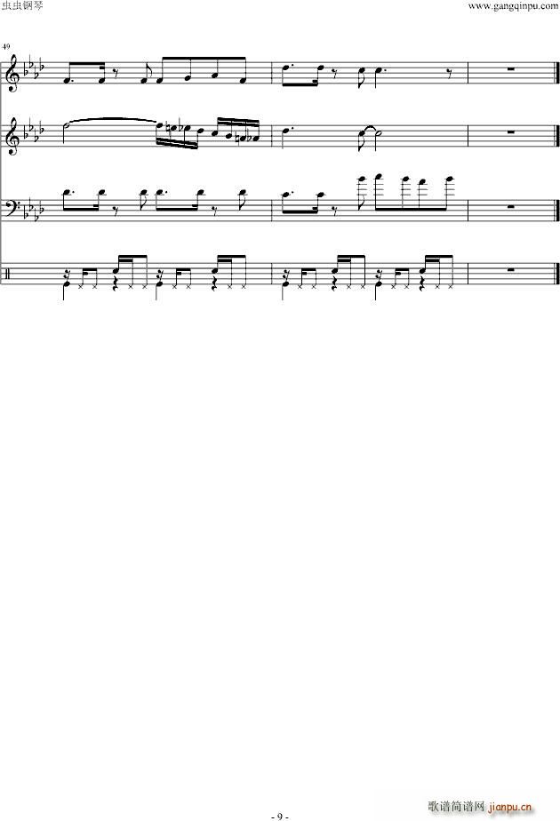 FC �����snakeman(���V)9