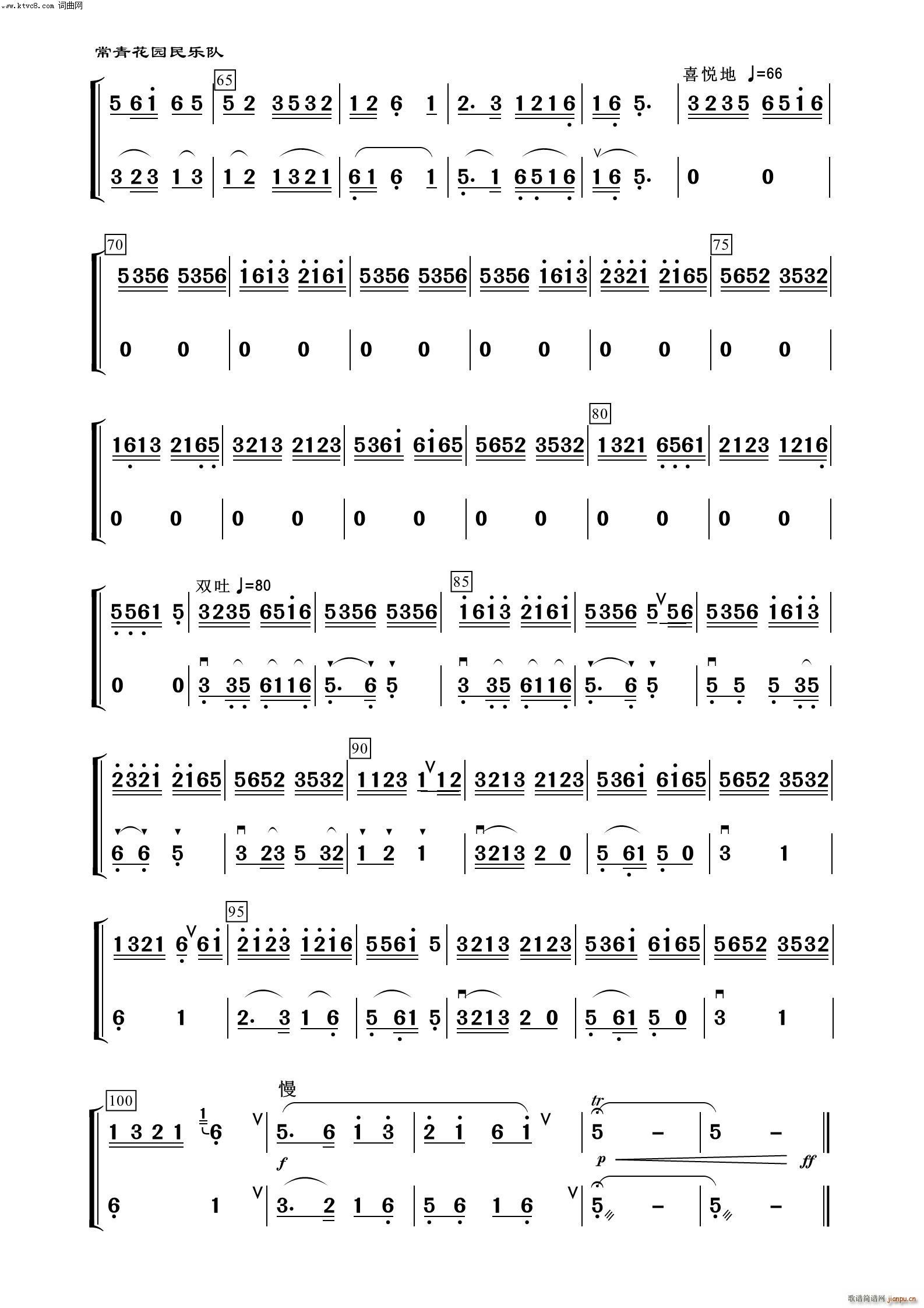 ���� �к� ����(l�� )����100��(���V)3