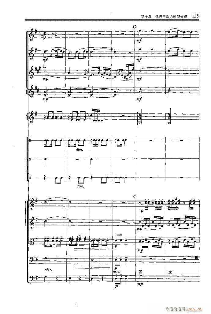 С�͘�(l�� )꠾���121-160(ʮ�ּ�����)15