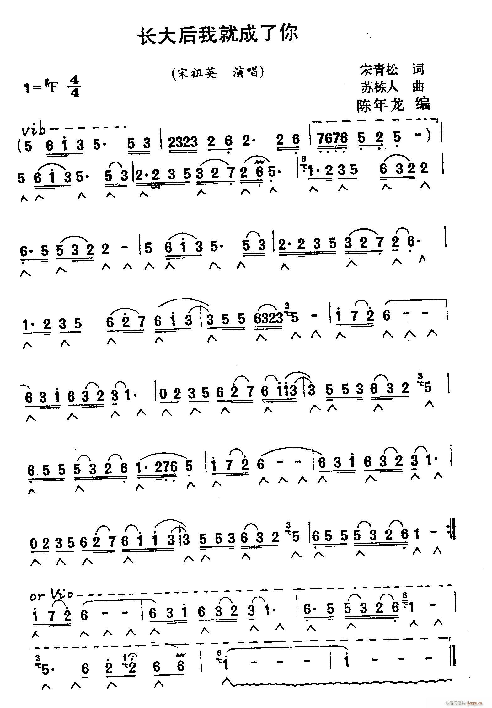 ����-�L(ch��ng)����Ҿͳ�����(�λɹ��V)1