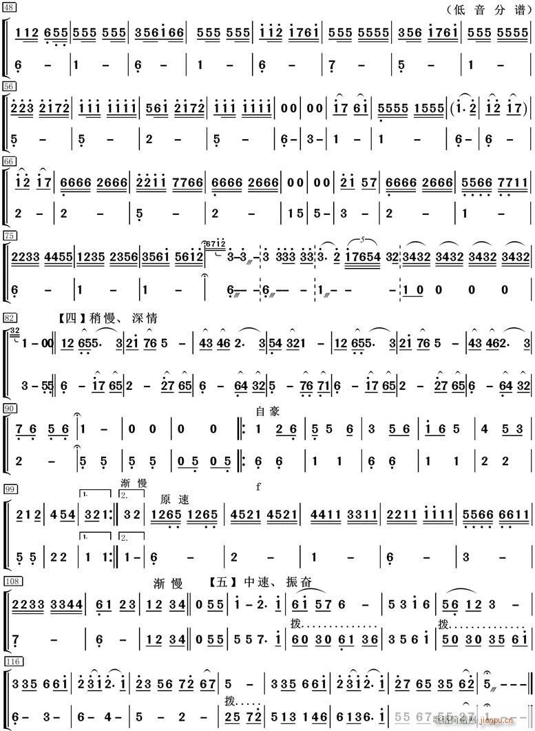 �ҵ���� ���� 2(���V)1