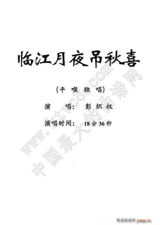 ���� �R����ҹ����ϲ(Խ�����V)1