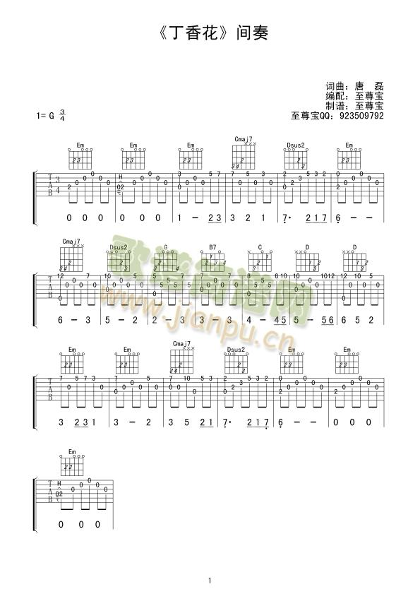 ���㻨�g�ࡪ����������(�����V)1