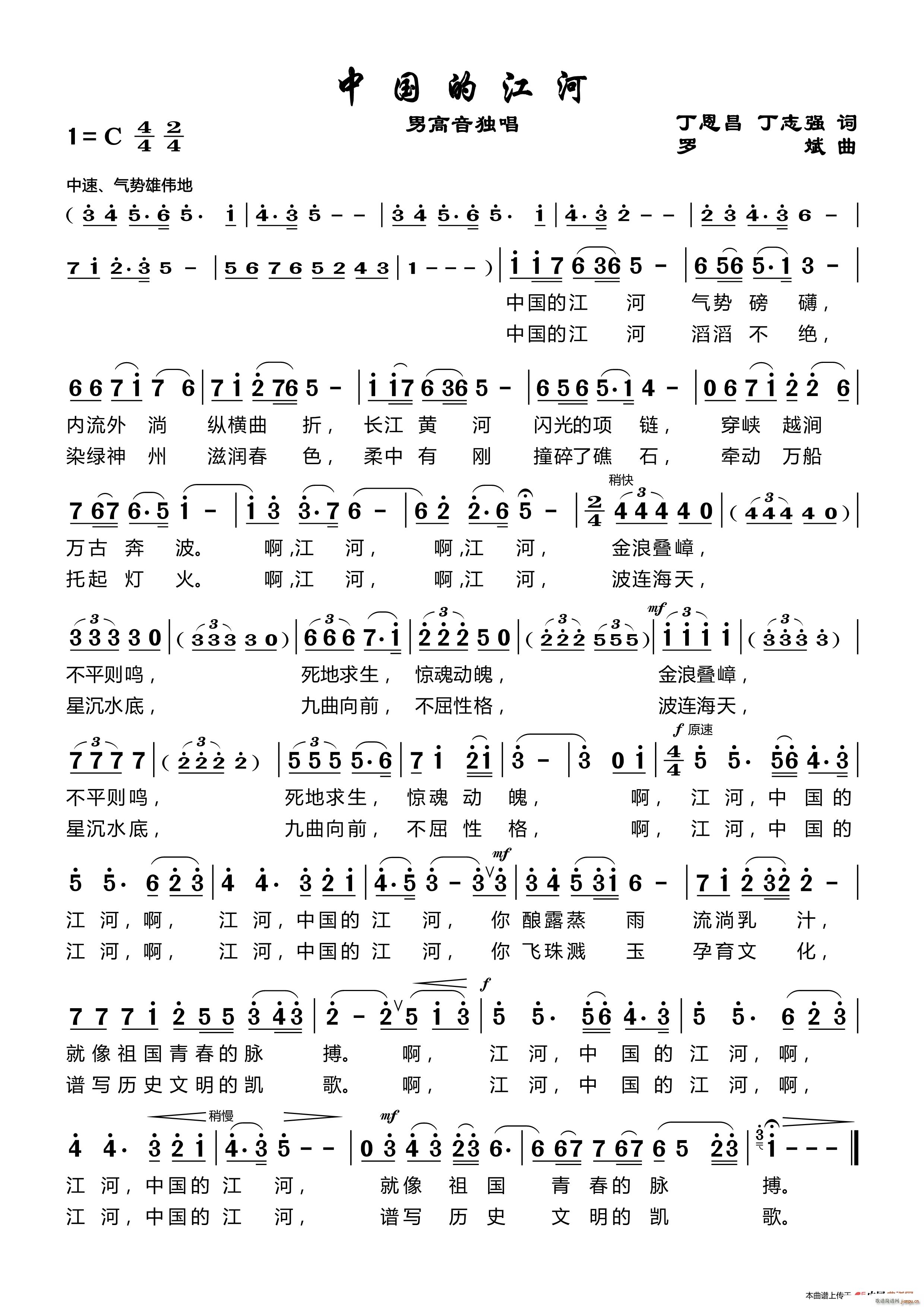 �Ї��Ľ��� �_����(���ָ��V)1