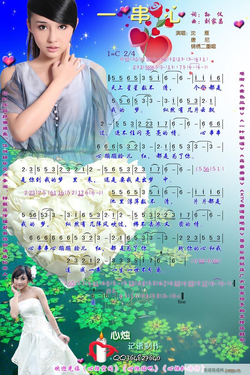 һ����(���ָ��V)1