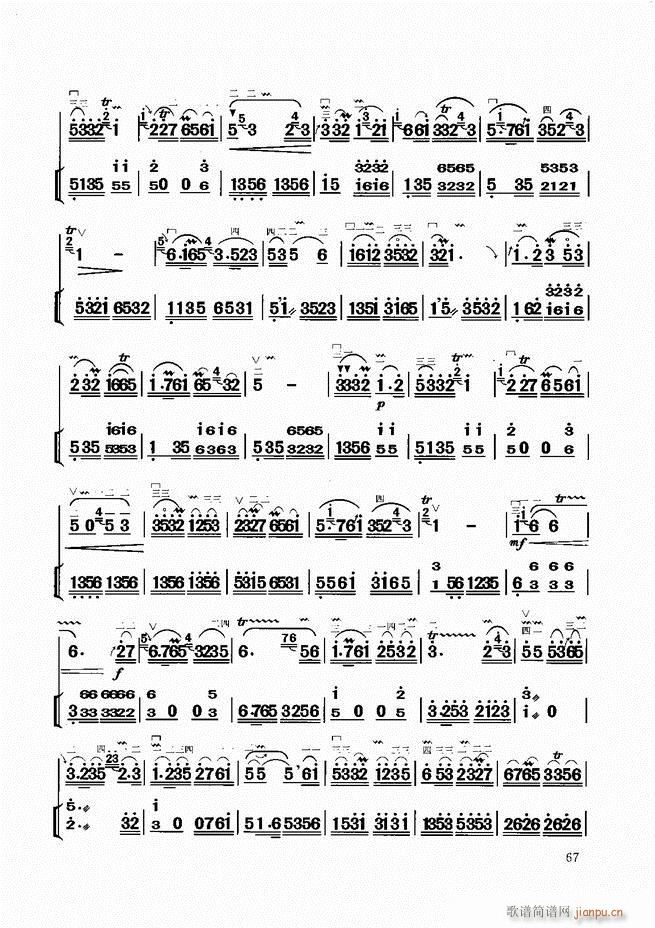 �����̳� 61 120(�����V)7