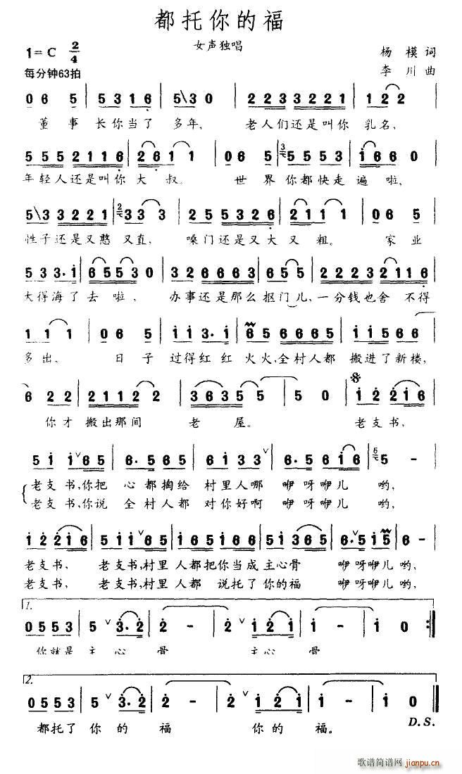 ������ĸ�(���ָ��V)1