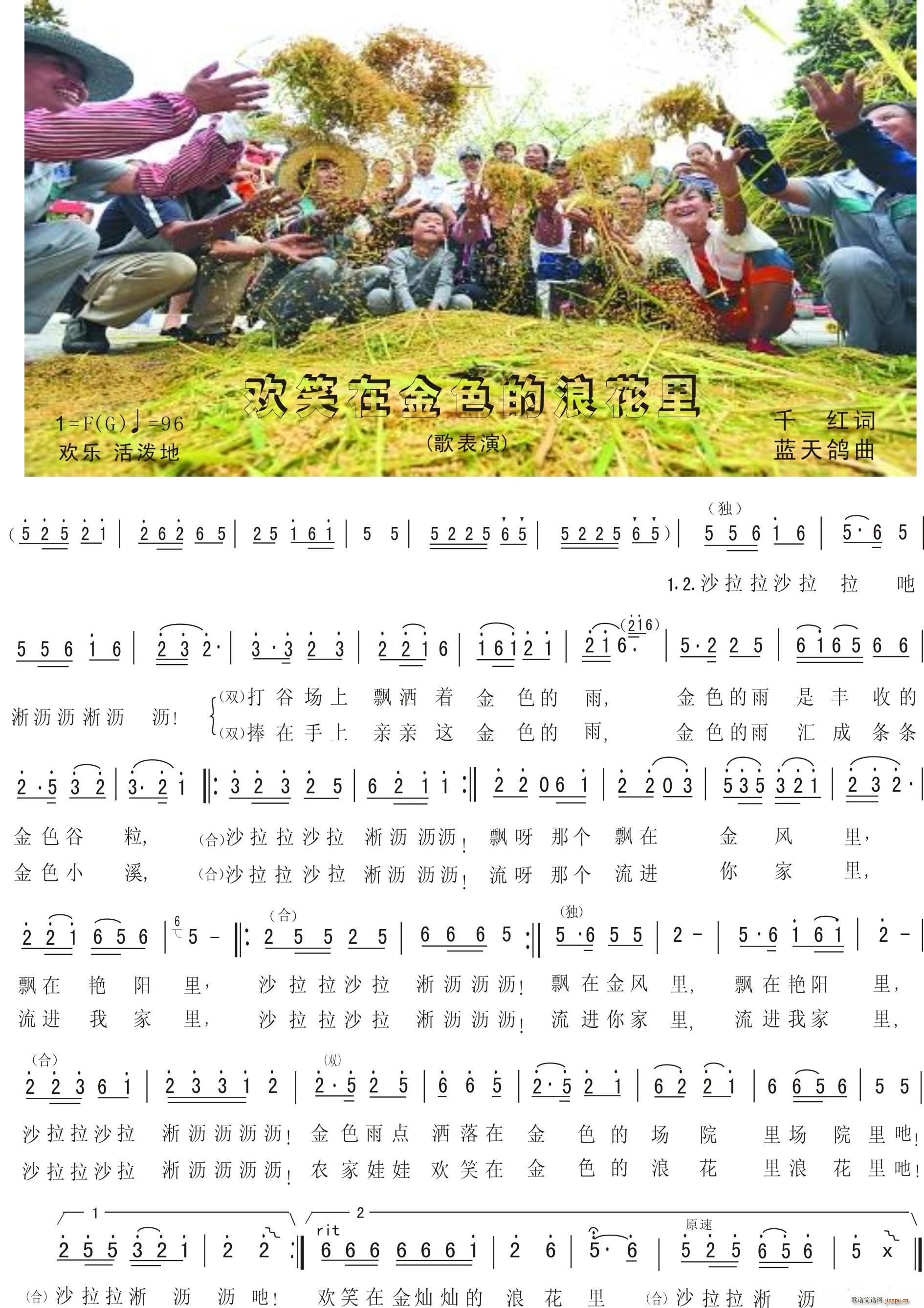 �gЦ�ڽ�ɫ���˻��� ��ͯ������(ʮ�ּ�����)1