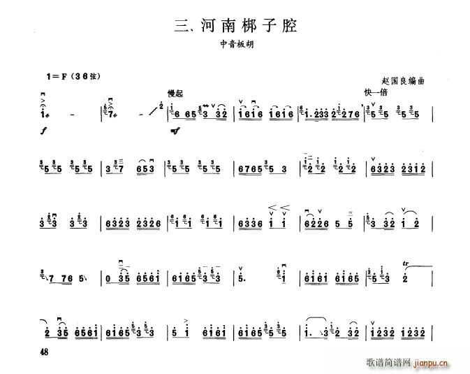 ���ϰ���ǻ ���ھż�(�����V)1