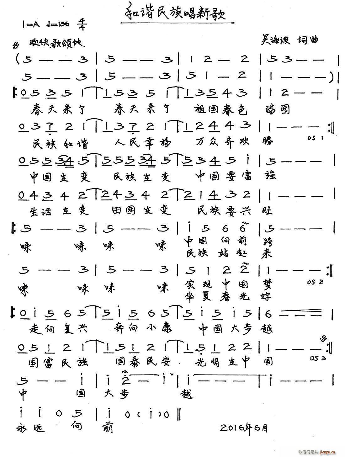 ���C���峪�¸�(���ָ��V)1