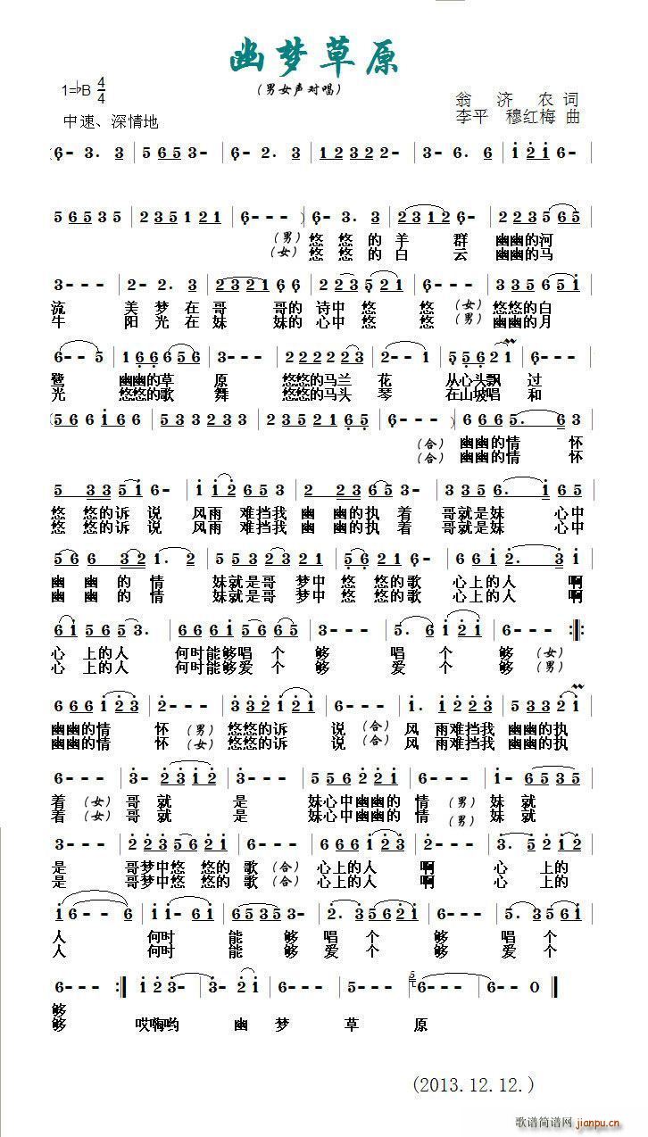 �ĉ�(m��ng)��ԭ(���ָ��V)1