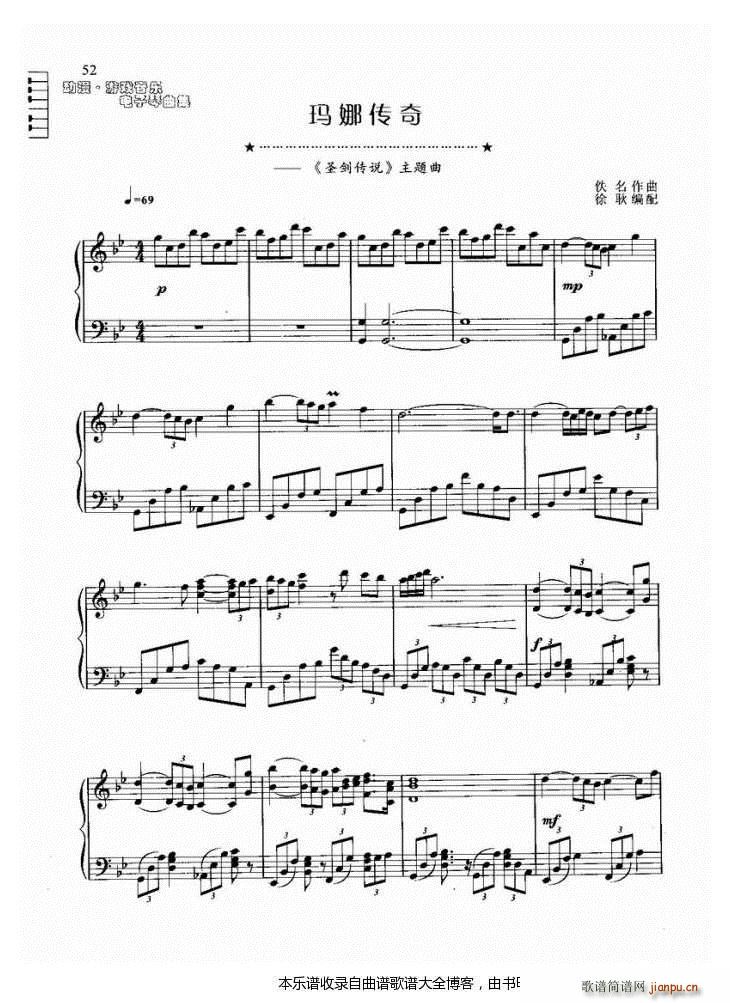 ����٬��Ȃ���(������V)1