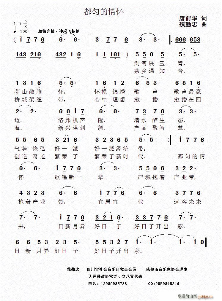 ��������(���ָ��V)1