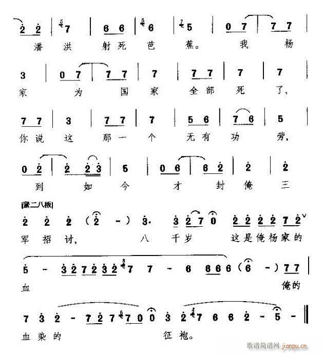 �������^(gu��)���s��߀��-ԥ��(ԥ�����V)3