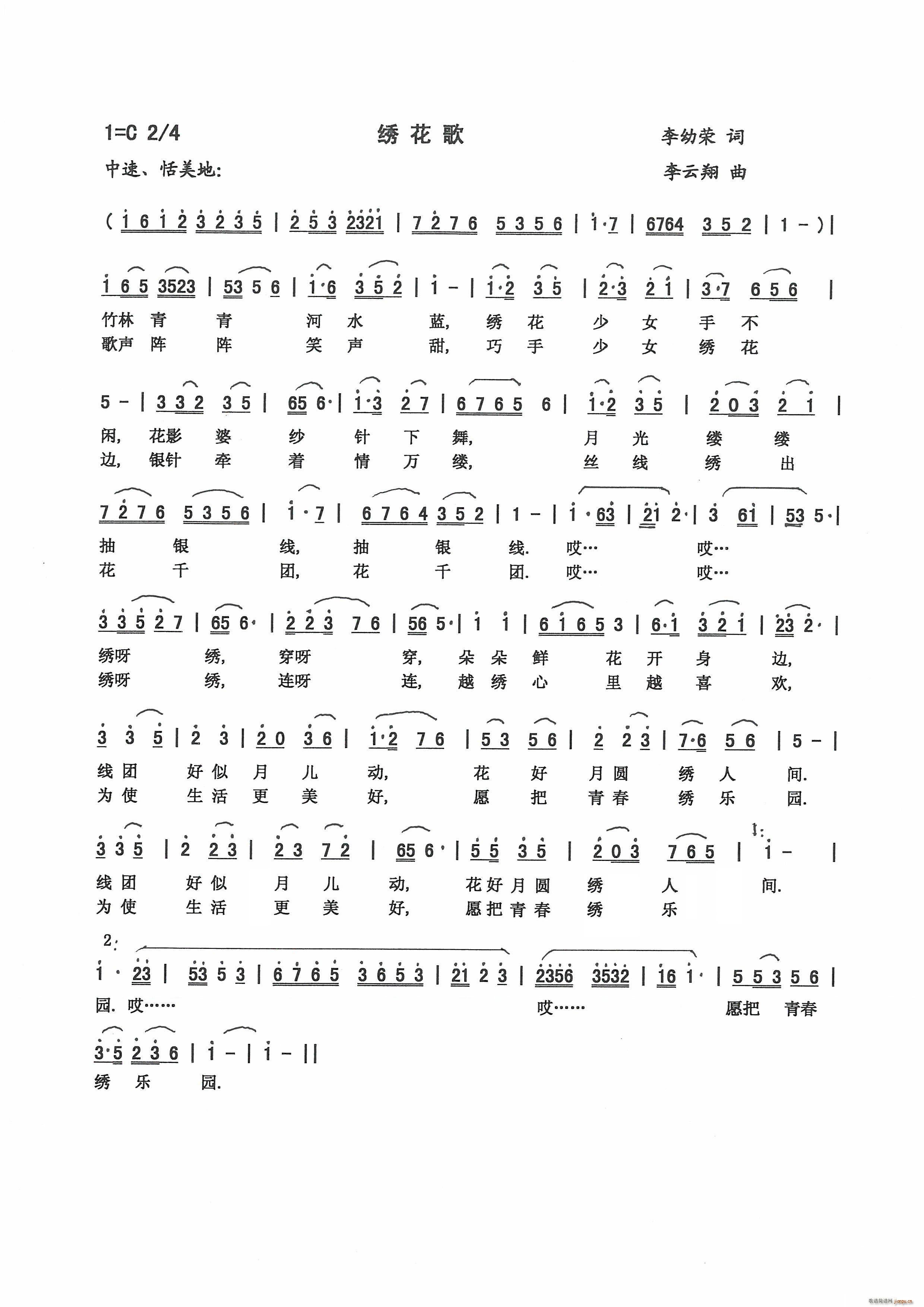 �C����(���ָ��V)1