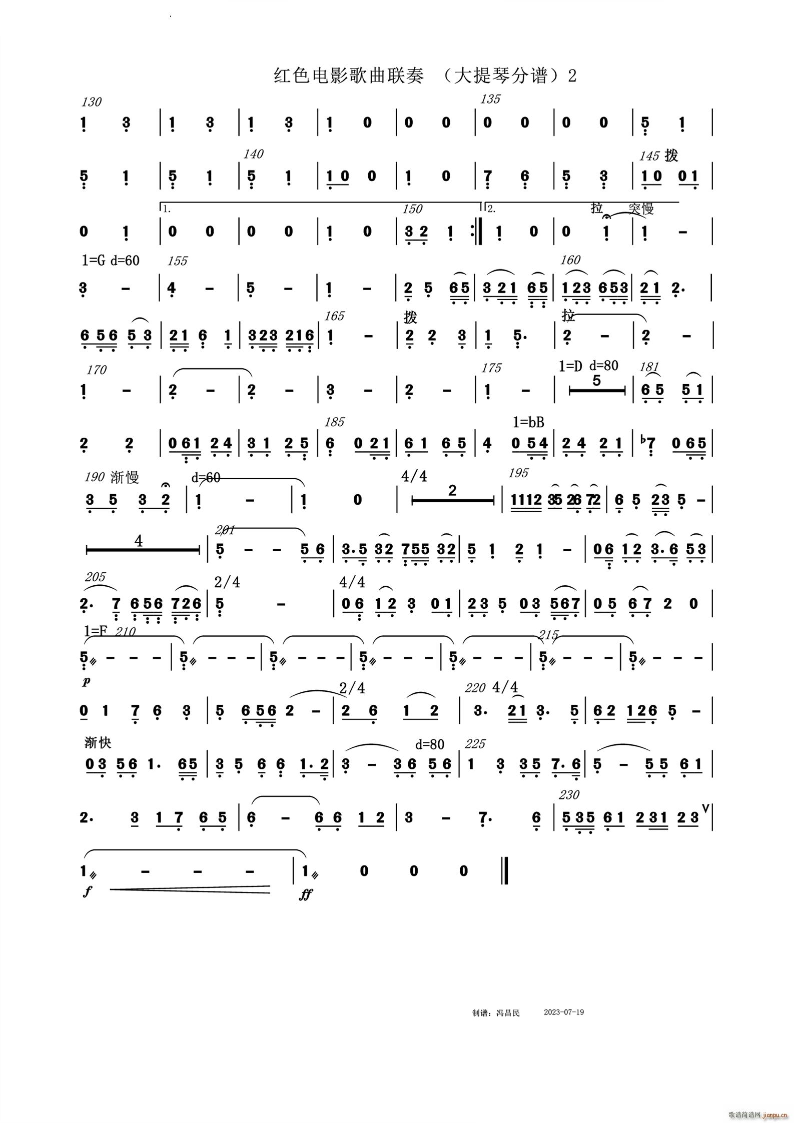 �tɫ�Ӱ����(li��n)�������(�������V)3