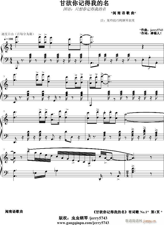 ������ӛ���ҵ���(����V)1