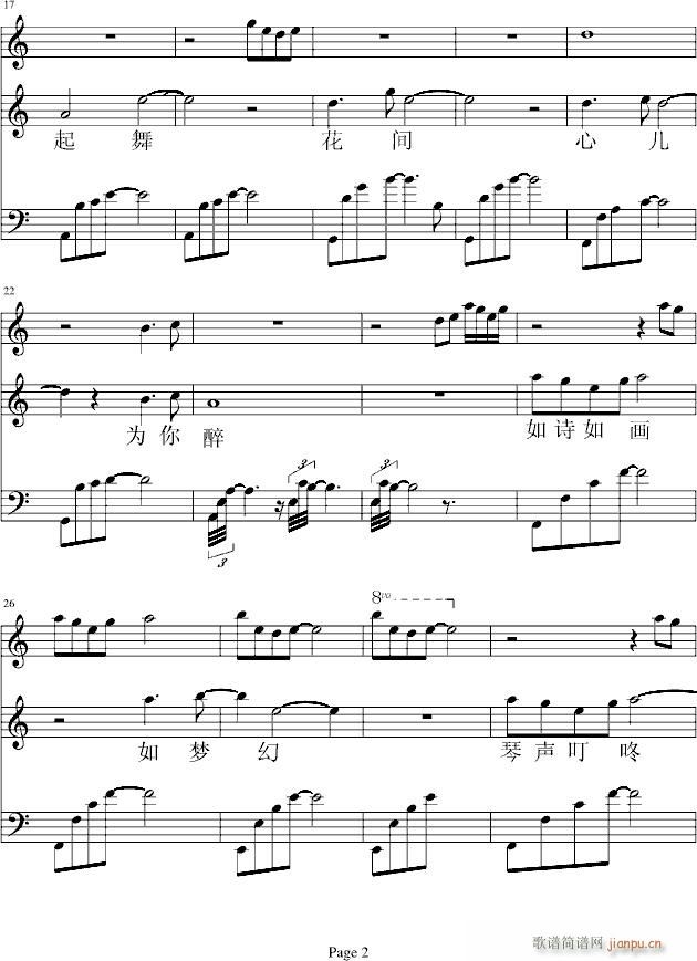 ���g��Ӱ\(����V)6