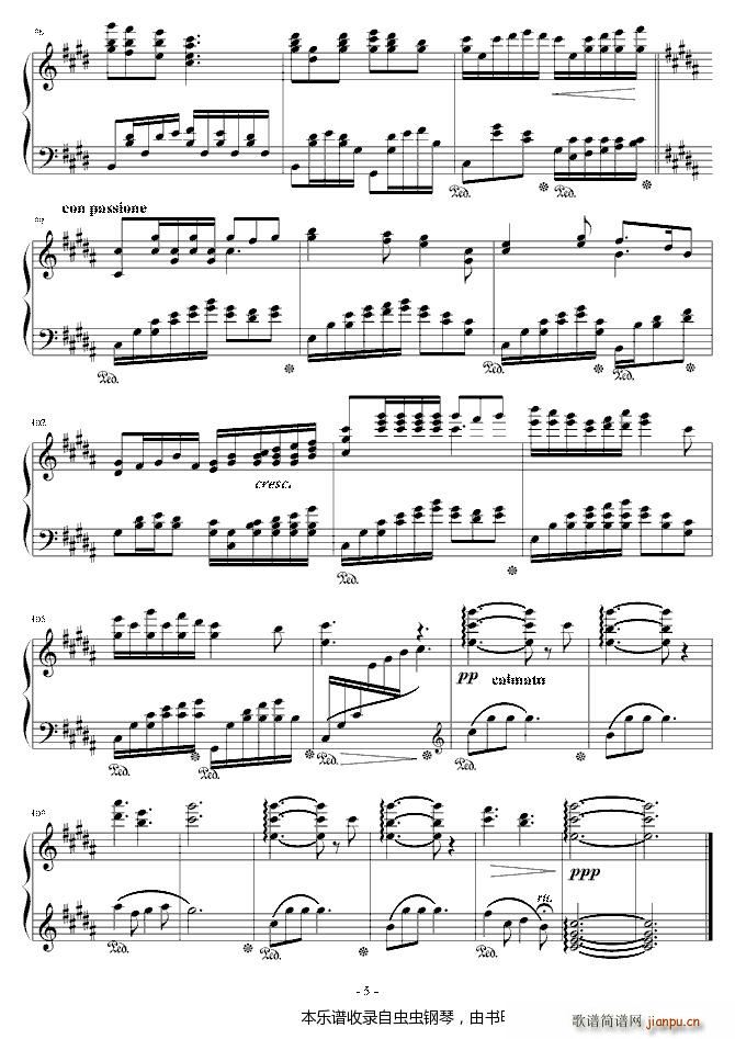 �ǿ��µ���m��(����V)5