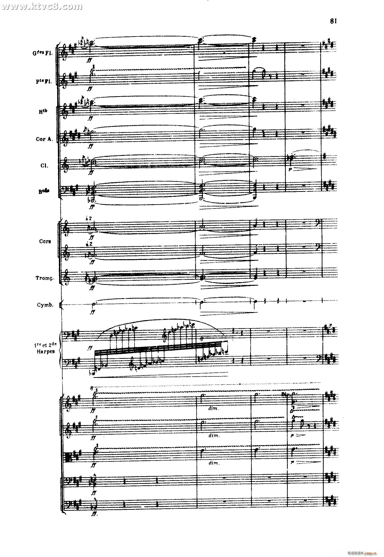 �� ���׽������֮�� �˵��ґ�(���V)43