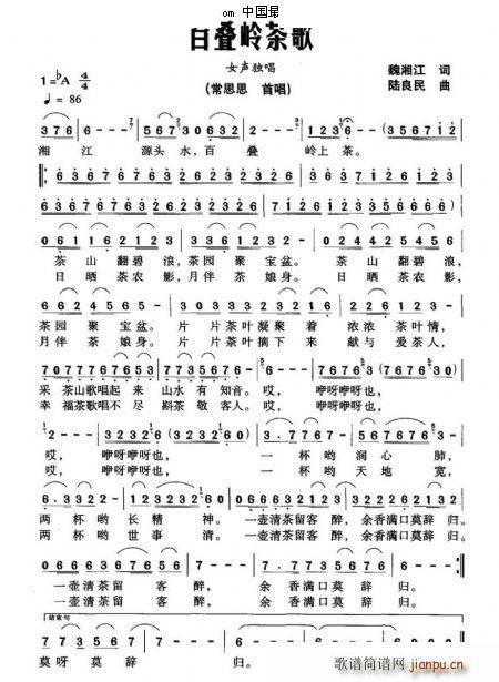 �ٯB�X���(���ָ��V)1