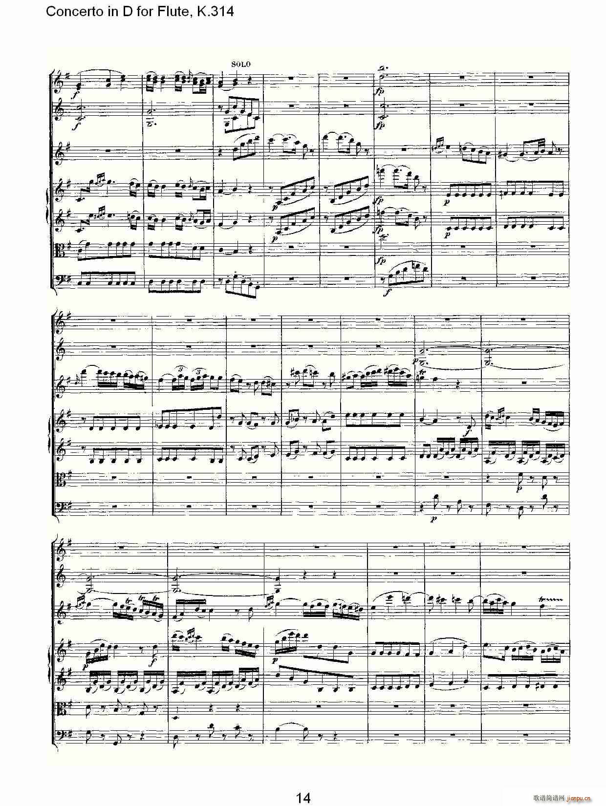 Concerto in D for Flute, K.314(�Ѻ��V)14
