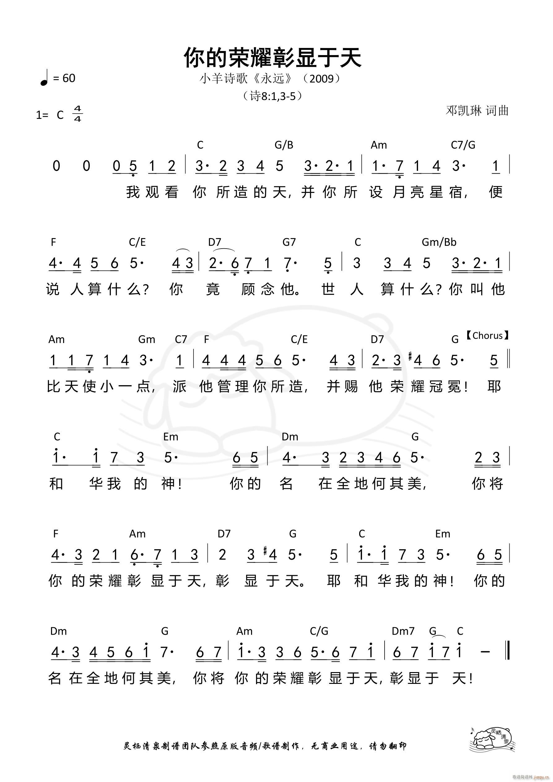 ��Ęsҫ���@����(���ָ��V)1