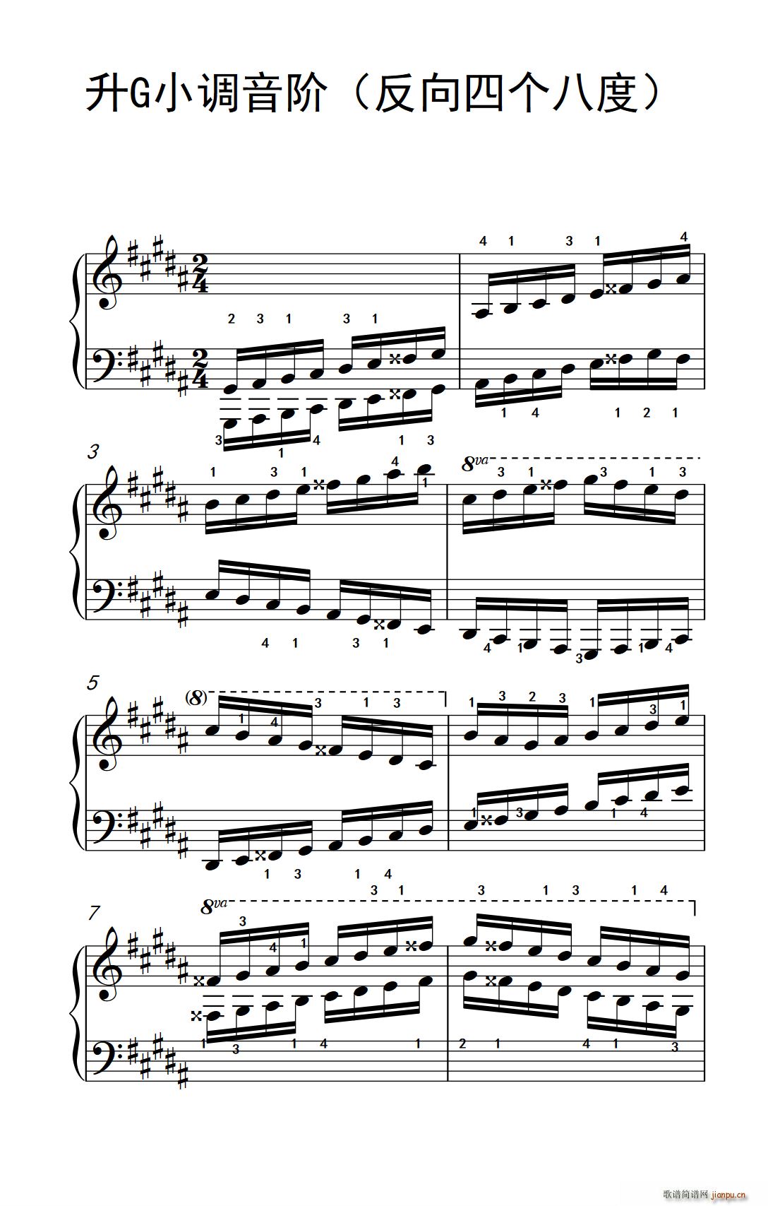 ��GС�{���A �����Ă�(g��)�˶� ���ӂ���������A �����c���� 2(����V)1