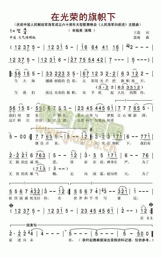 �ڹ�s�������(���ָ��V)1