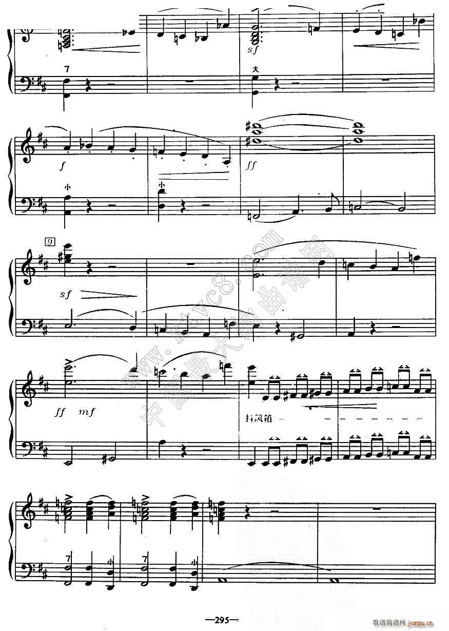 �脡 ��˹�m�c�������� ����(���L(f��ng)���V)9