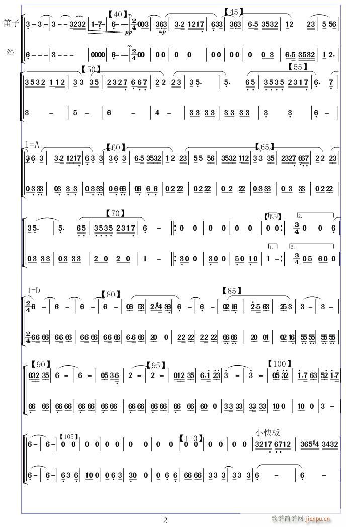 ��� �� 2(���V)1