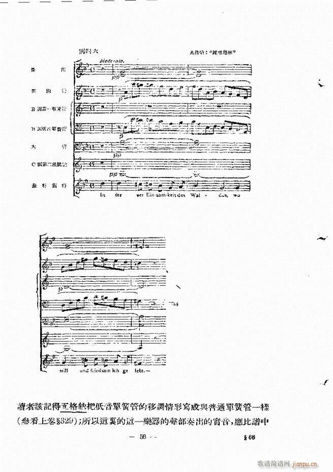 ���Ҙ�(l�� )���̳� �¾� Ŀ�ǰ��(ʮ�ּ�����)65