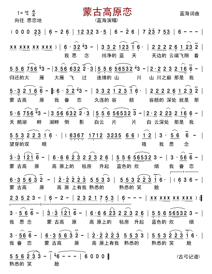 �ɹŸ�ԭ��(���ָ��V)1