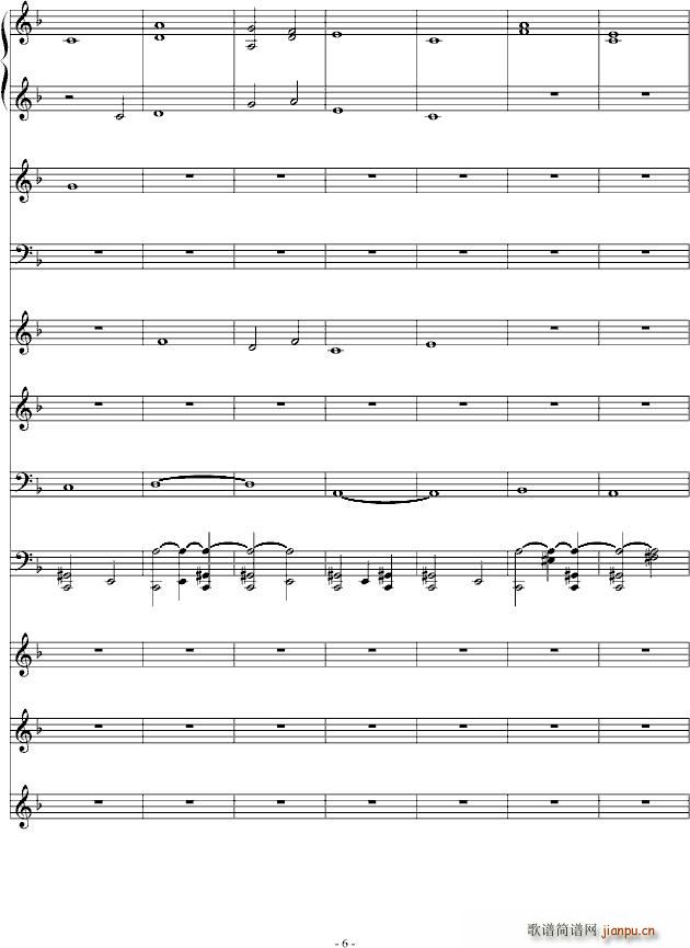 ��С��(���V)6