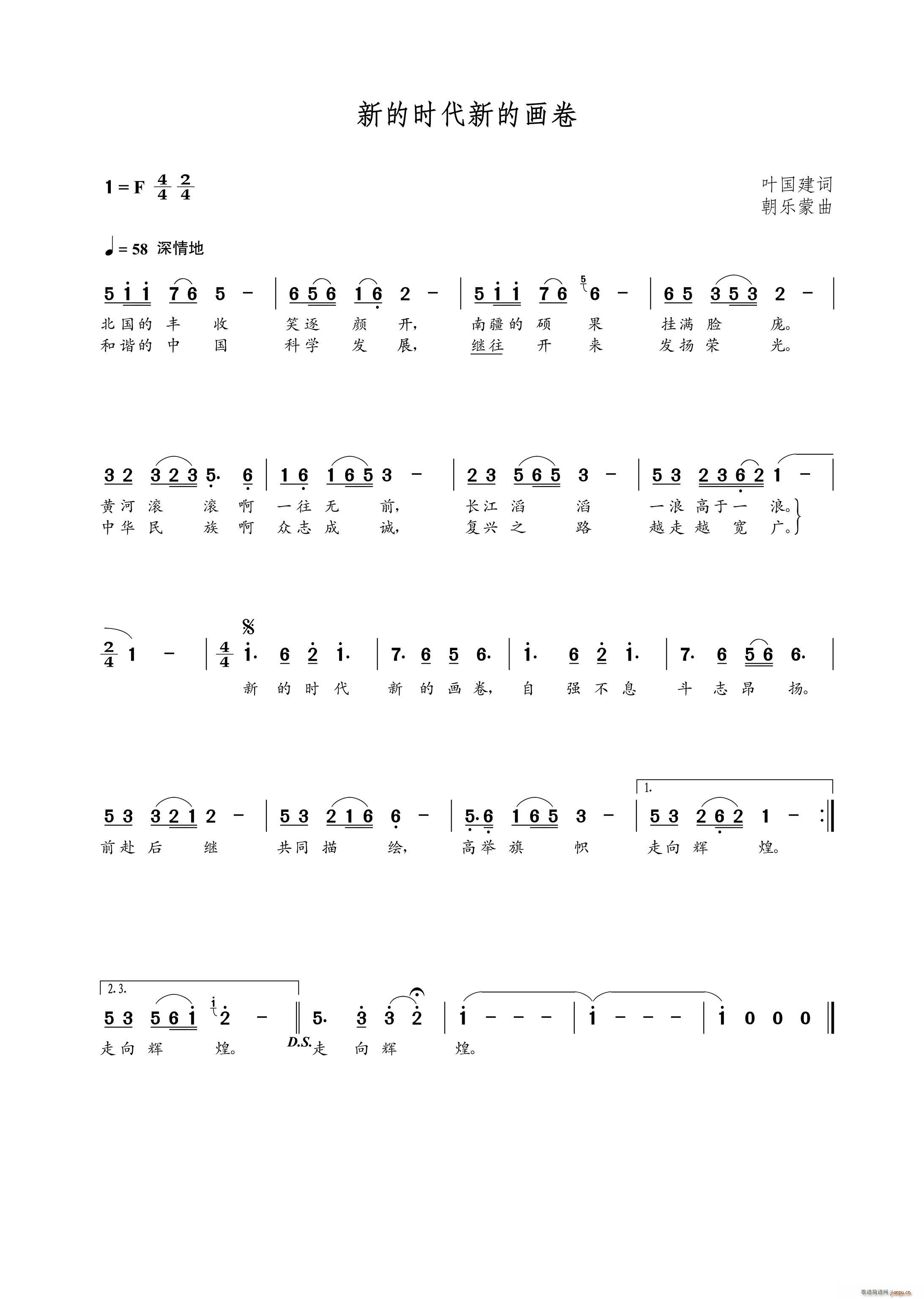 �µĕr(sh��)���µĮ�(hu��)��(���ָ��V)1