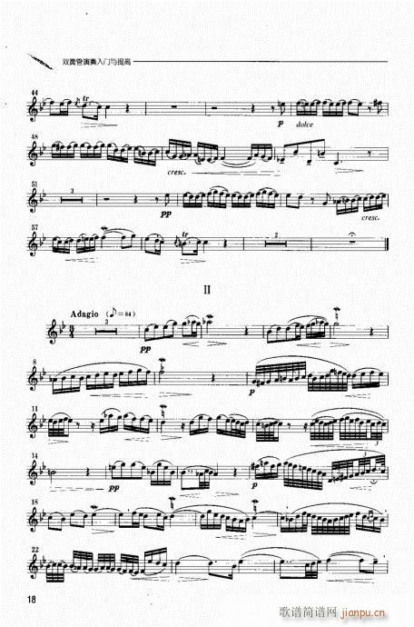 Ŀ䛸�(���ָ��V)19