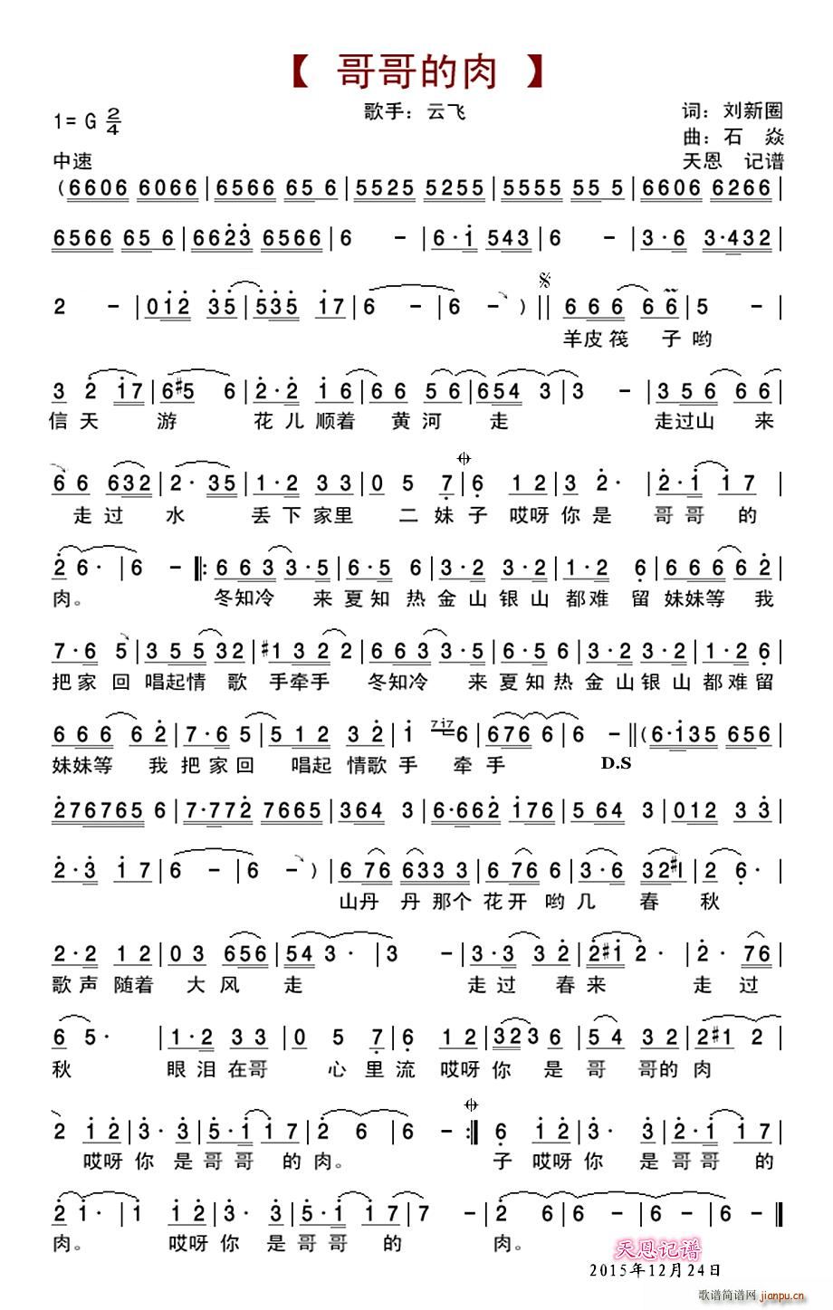 ������(���ָ��V)1