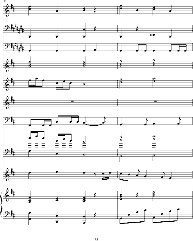 ���w�C!(����V)25