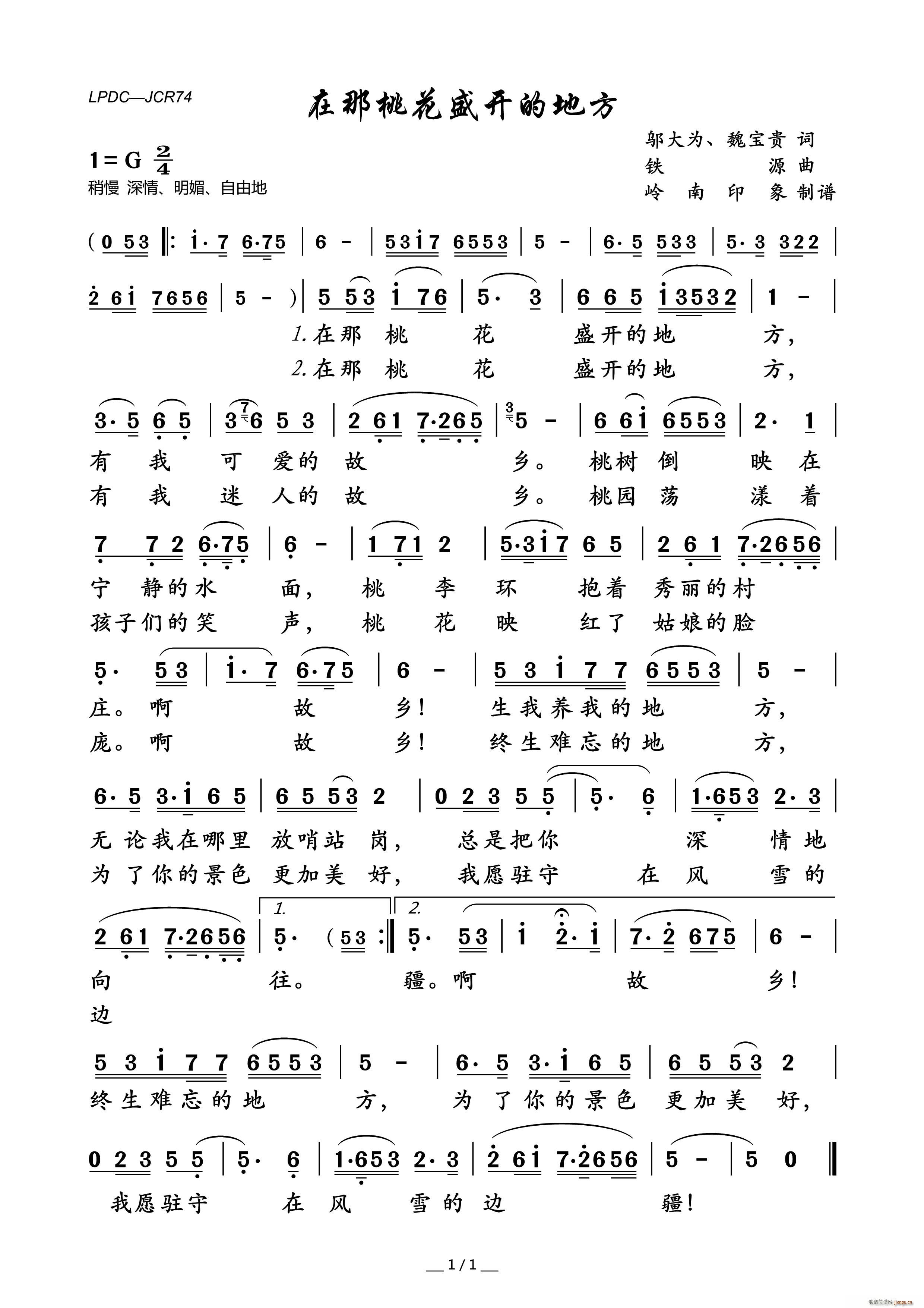 �����һ�ʢ�_(k��i)�ĵط� ܊�ø���(ʮ�ּ�����)1