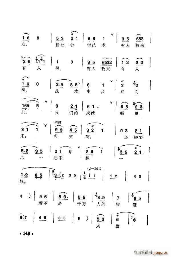 ÷�m�䳪ǻ�� 151 205(ʮ�ּ�����)7