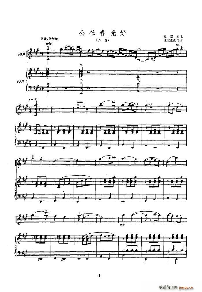 ���紺��� �����V(���ָ��V)1