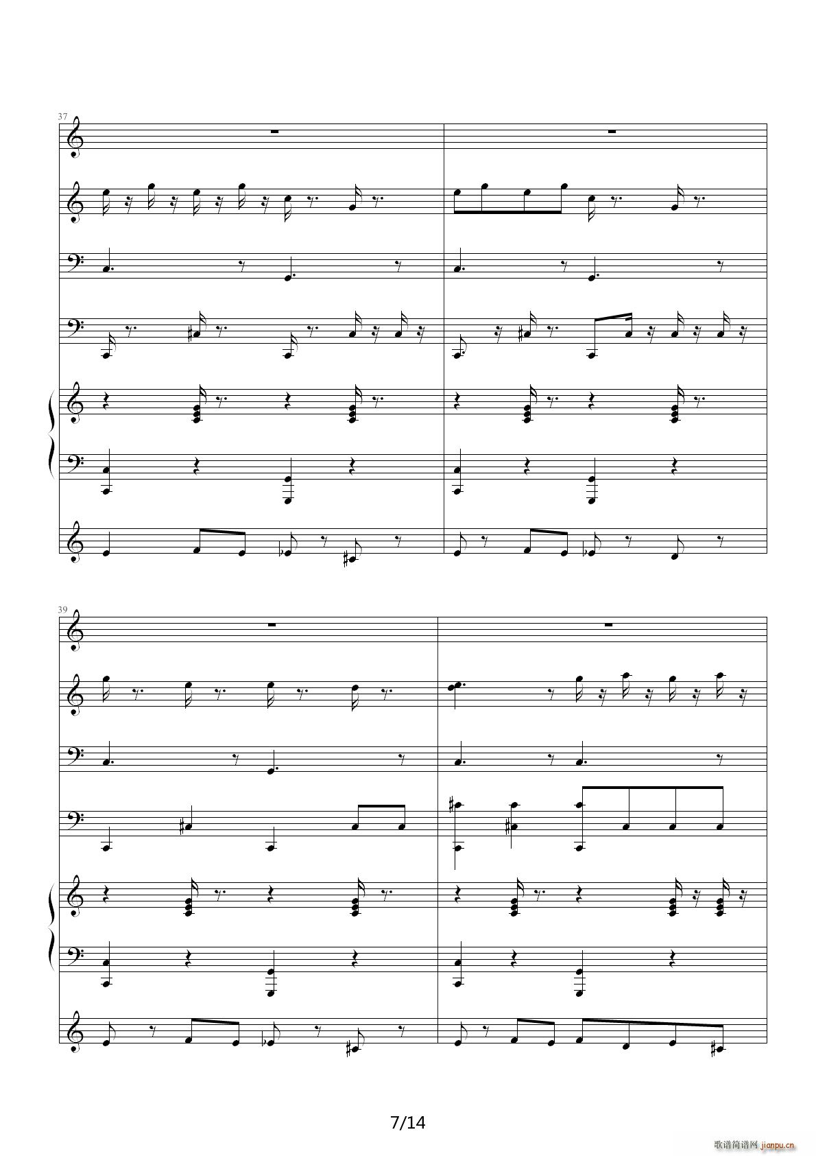 �ݳ�����Ʒ����С�� C�{(����V)7