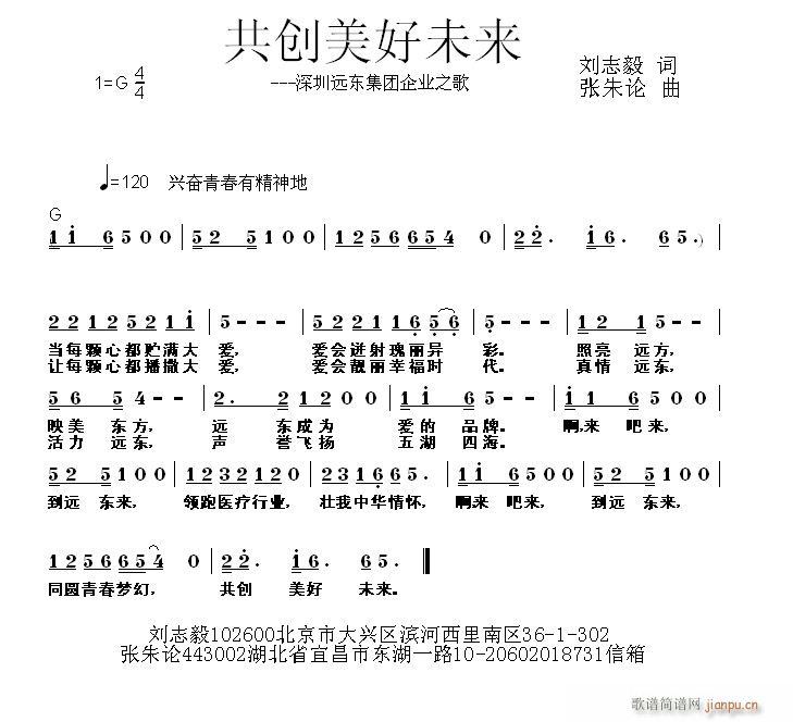 ����(chu��ng  )����δ��(l��i)(���ָ��V)1