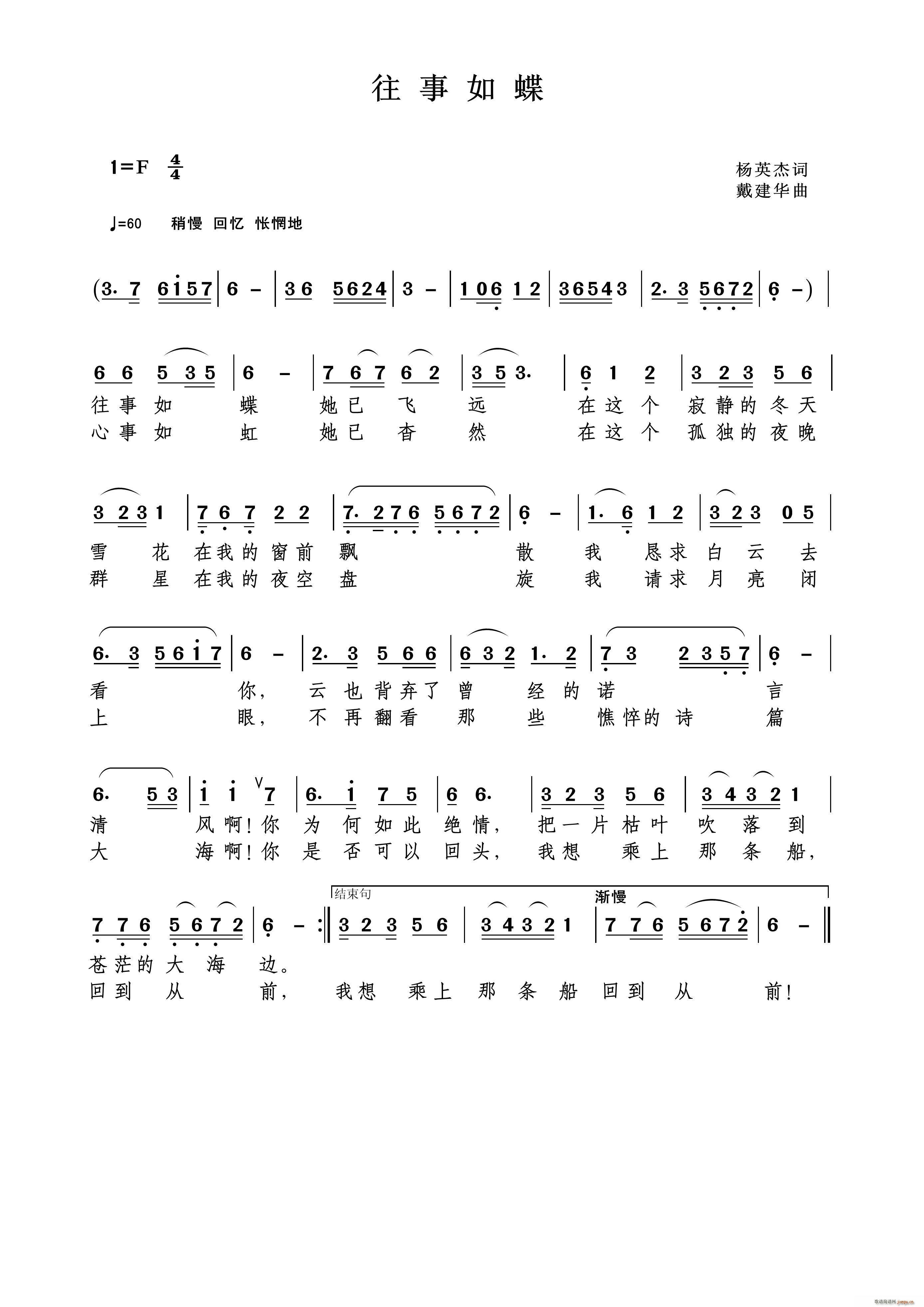 �������(���ָ��V)1