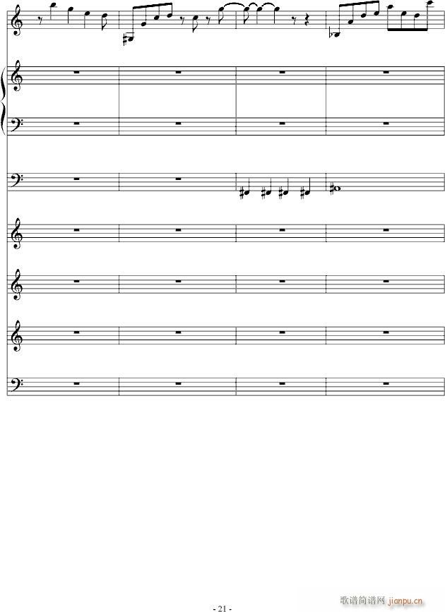 ��ܽɏ���ȵ��ۜI(����V)21